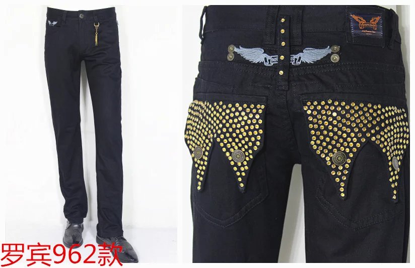 Rbin long jeans men 30-38-040